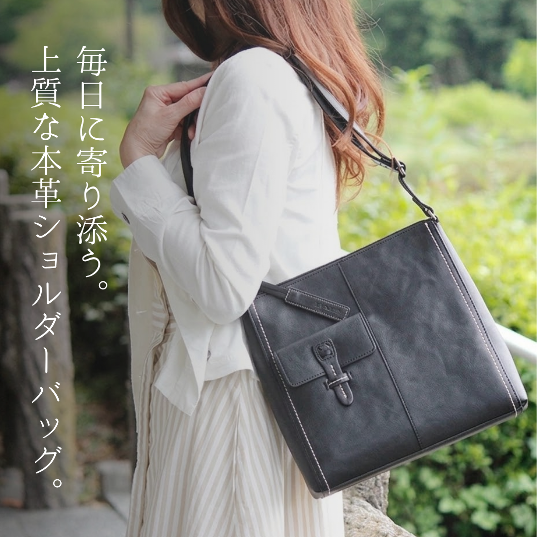日本製 軽量 本革 ショルダーバッグ L-1055｜LIME公式