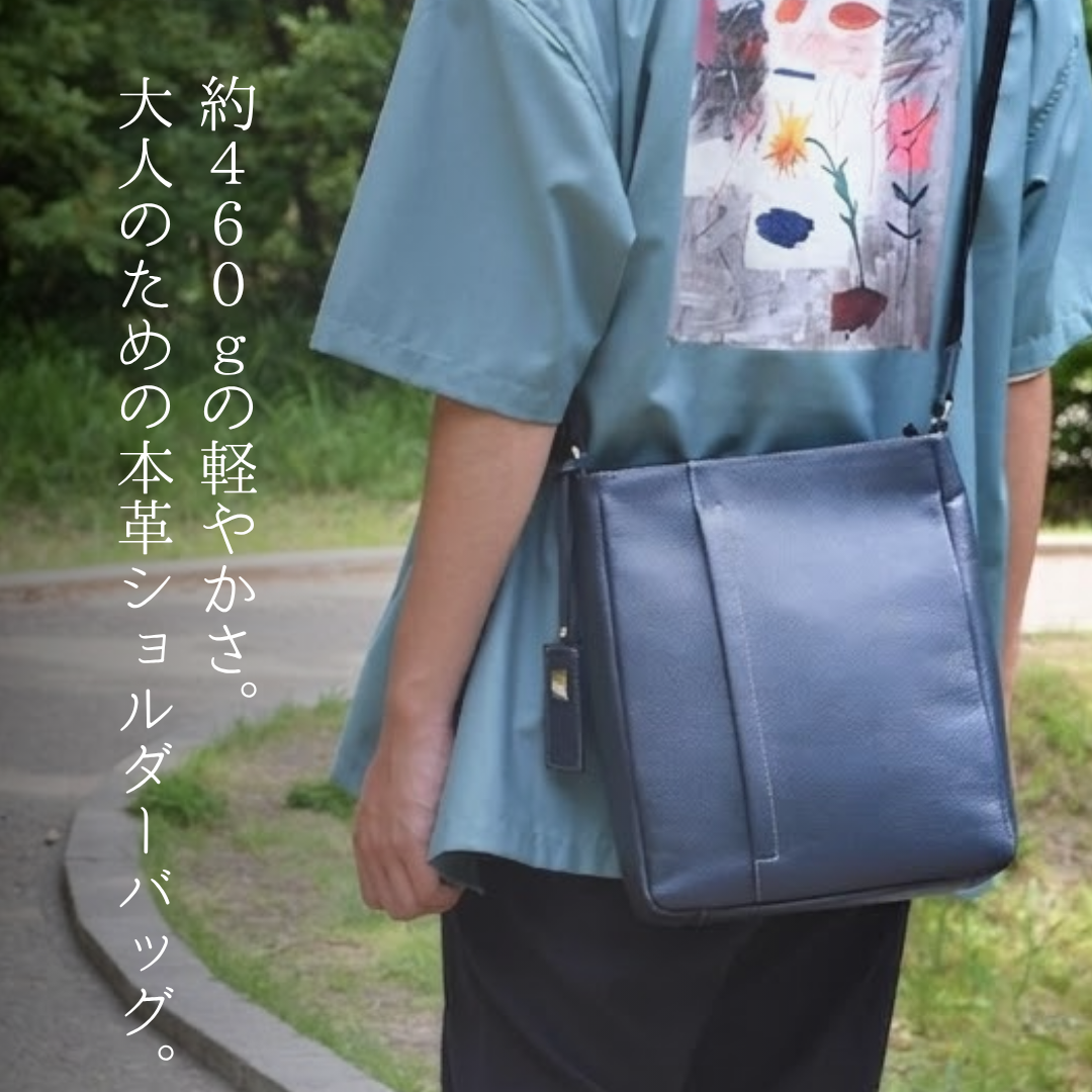 日本製 軽量 本革 ショルダーバッグ L-9074｜LIME公式