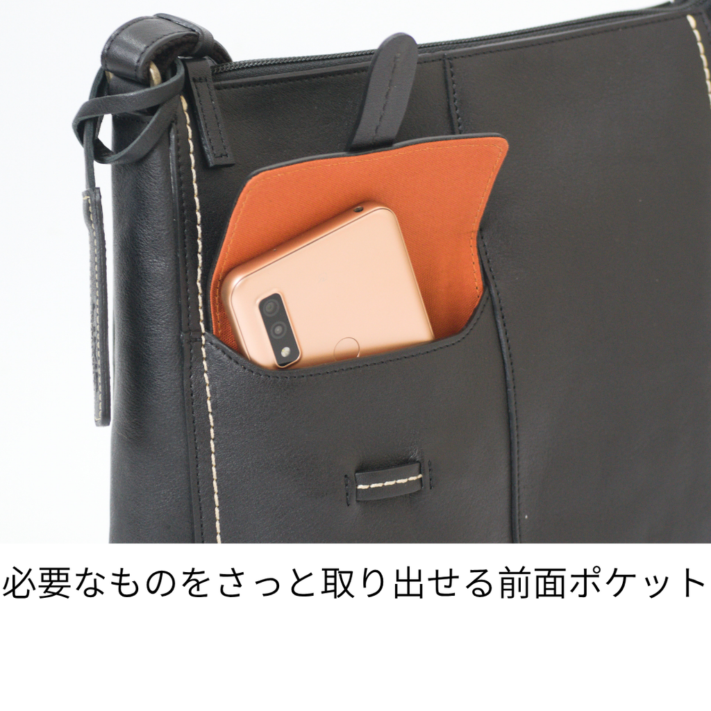 L-1055｜本革 ショルダーバッグ