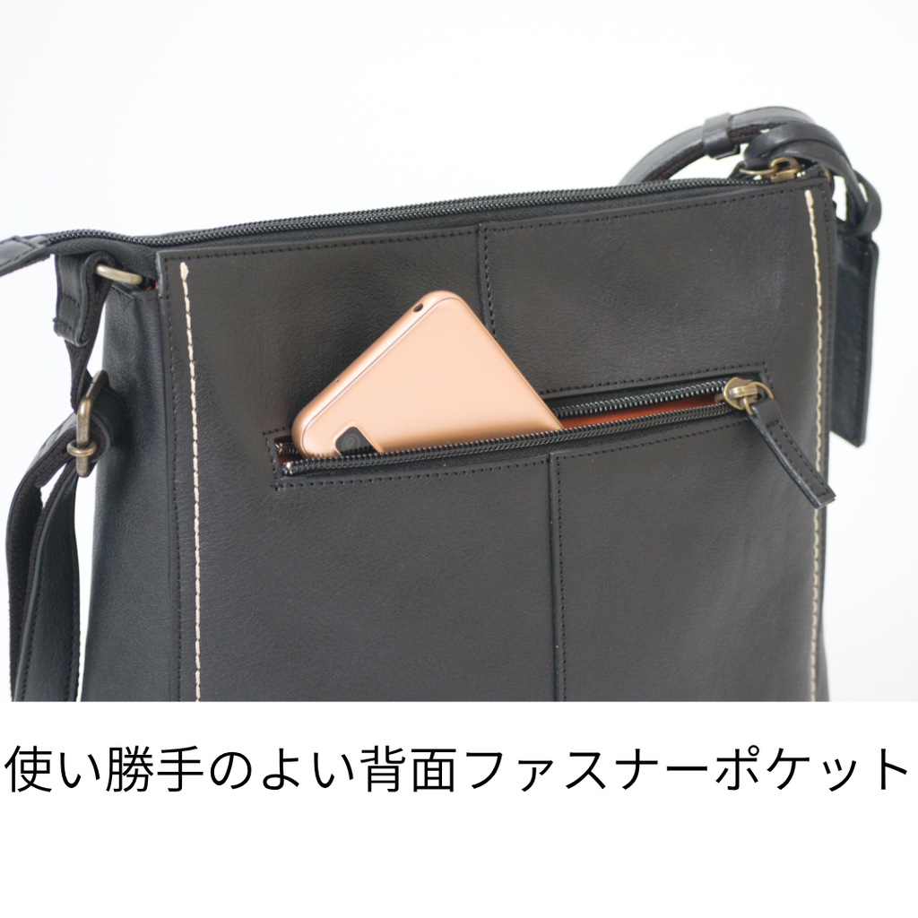 L-1055｜本革 ショルダーバッグ