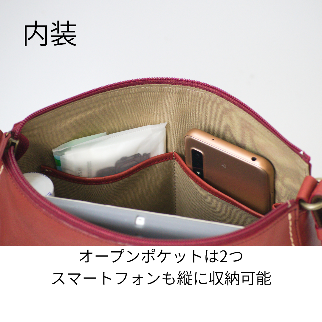 L-1055｜本革 ショルダーバッグ