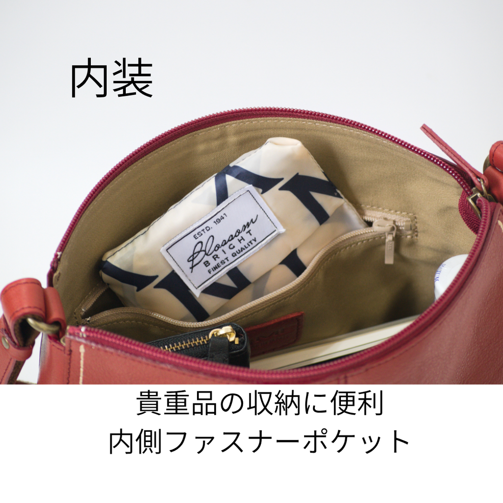 L-1055｜本革 ショルダーバッグ