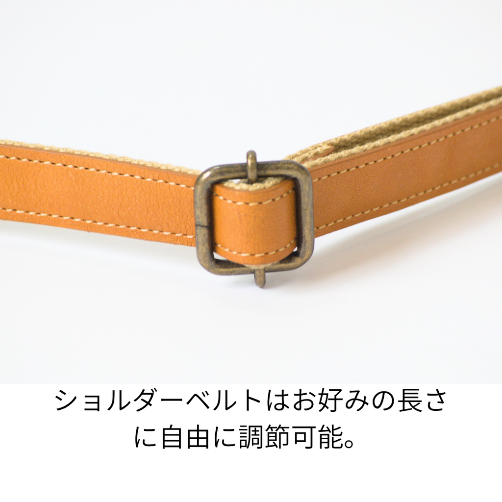 L-1055｜本革 ショルダーバッグ