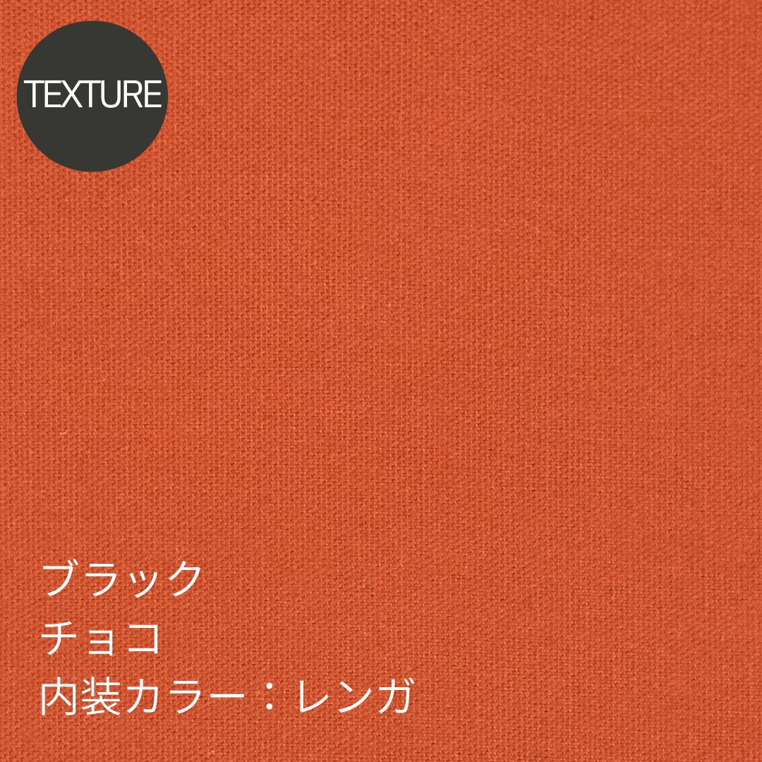 L-1062｜本革 A4トートバッグ