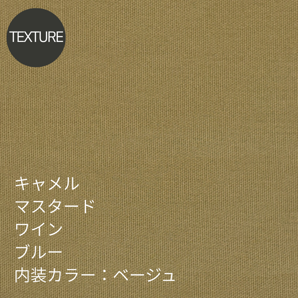 L-1062｜本革 A4トートバッグ