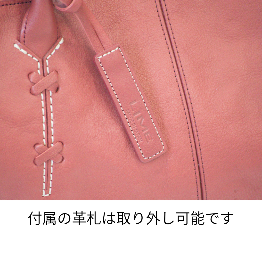 L-1062｜本革 A4トートバッグ