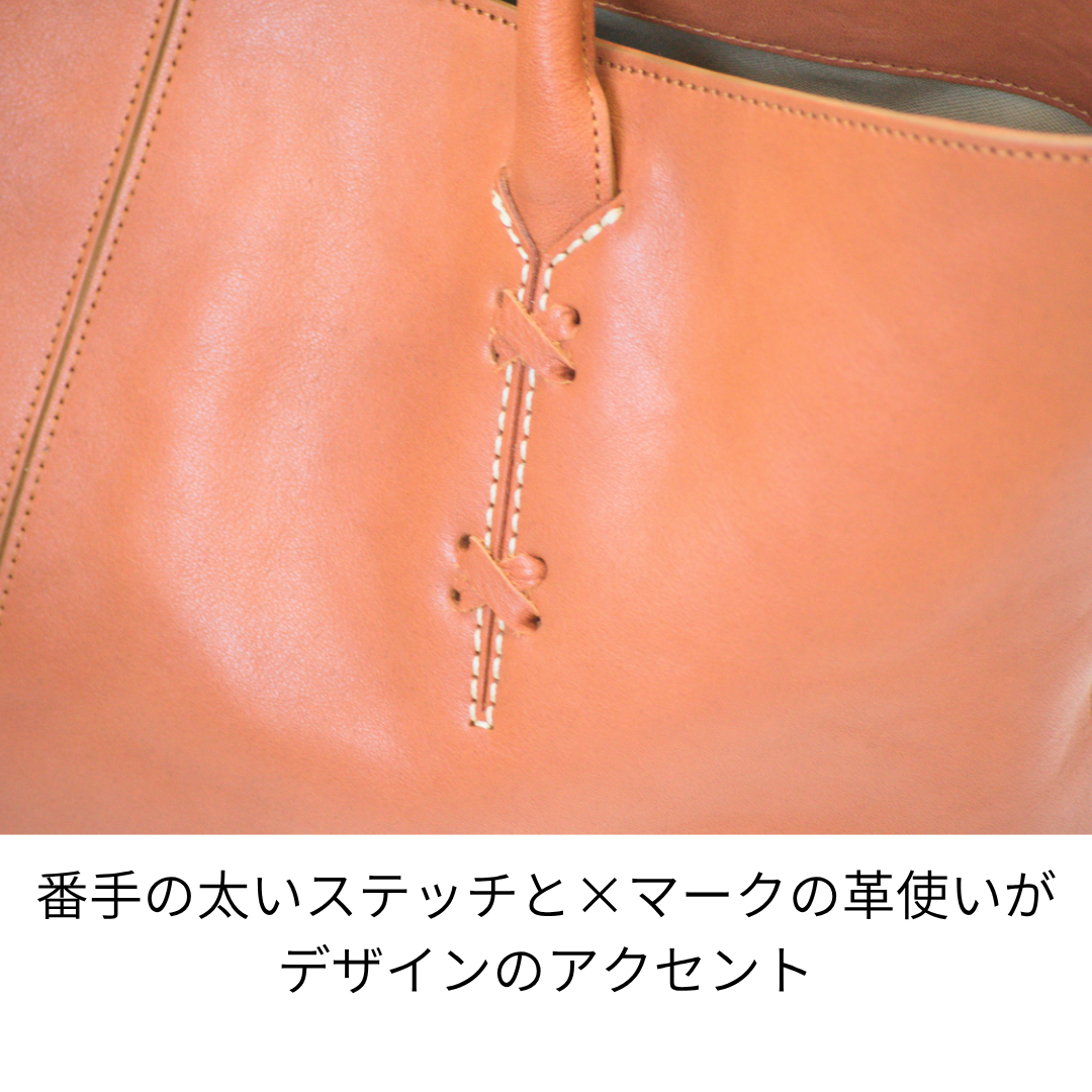 L-1062｜本革 A4トートバッグ