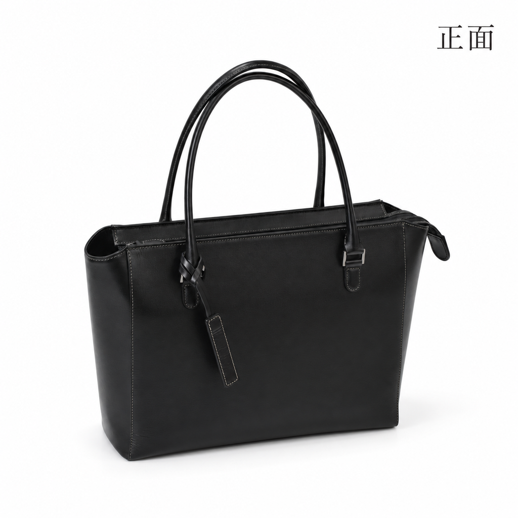 L-1244｜本革 A4 フォーマルトートバッグ