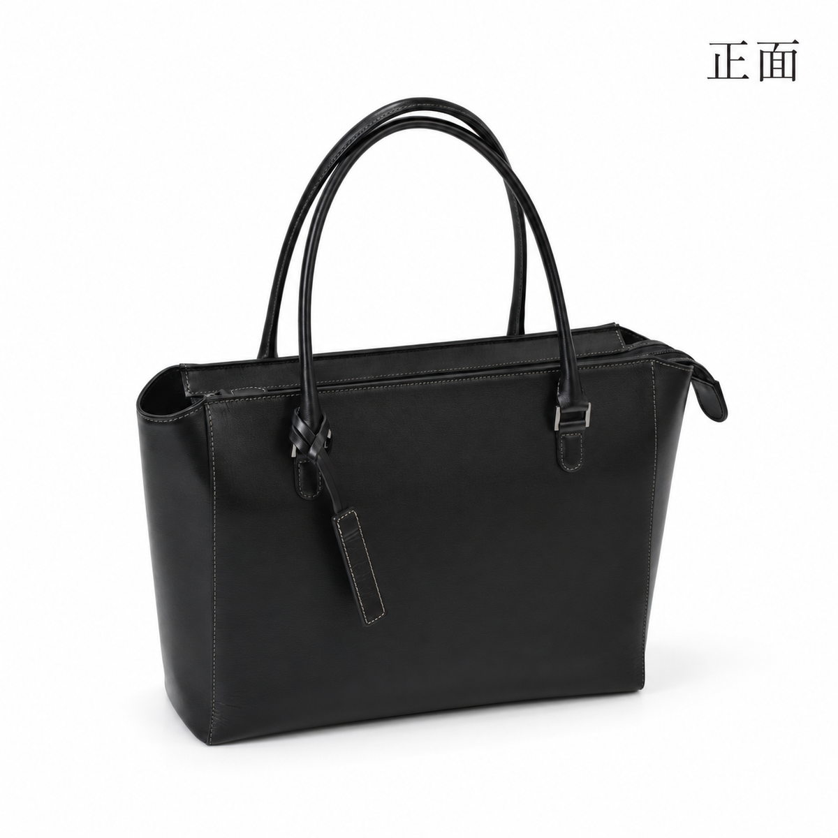 L-1244｜本革 A4 フォーマルトートバッグ