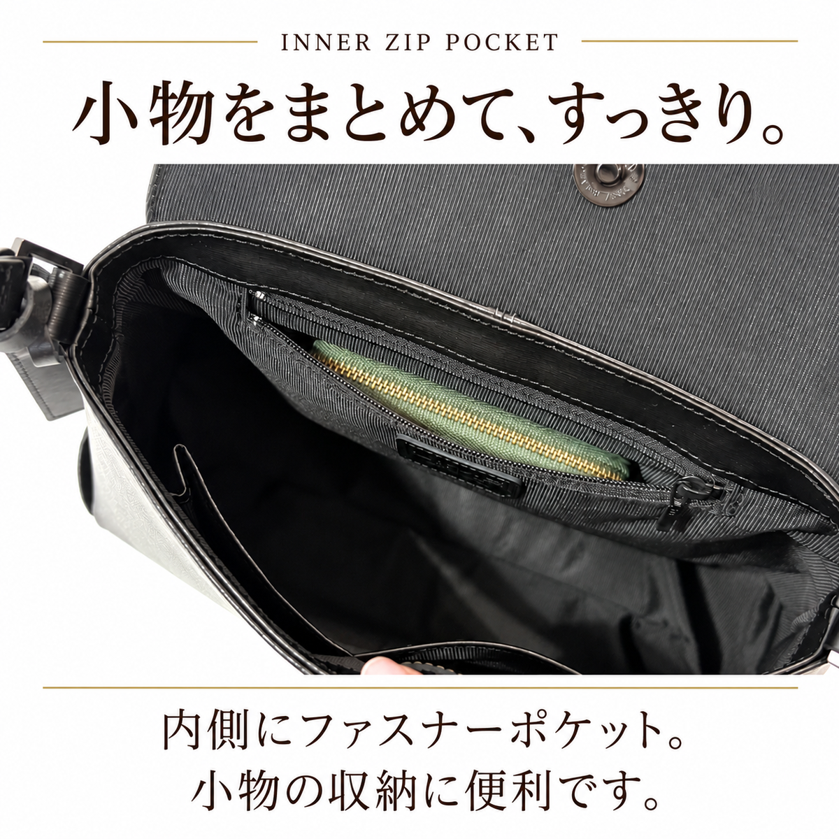 本革 フォーマルバッグ｜L-1248