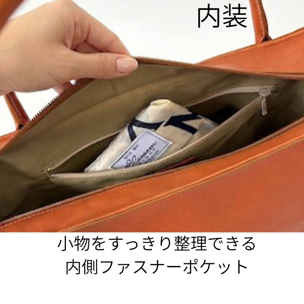 L-1448｜本革 A4トートバッグ