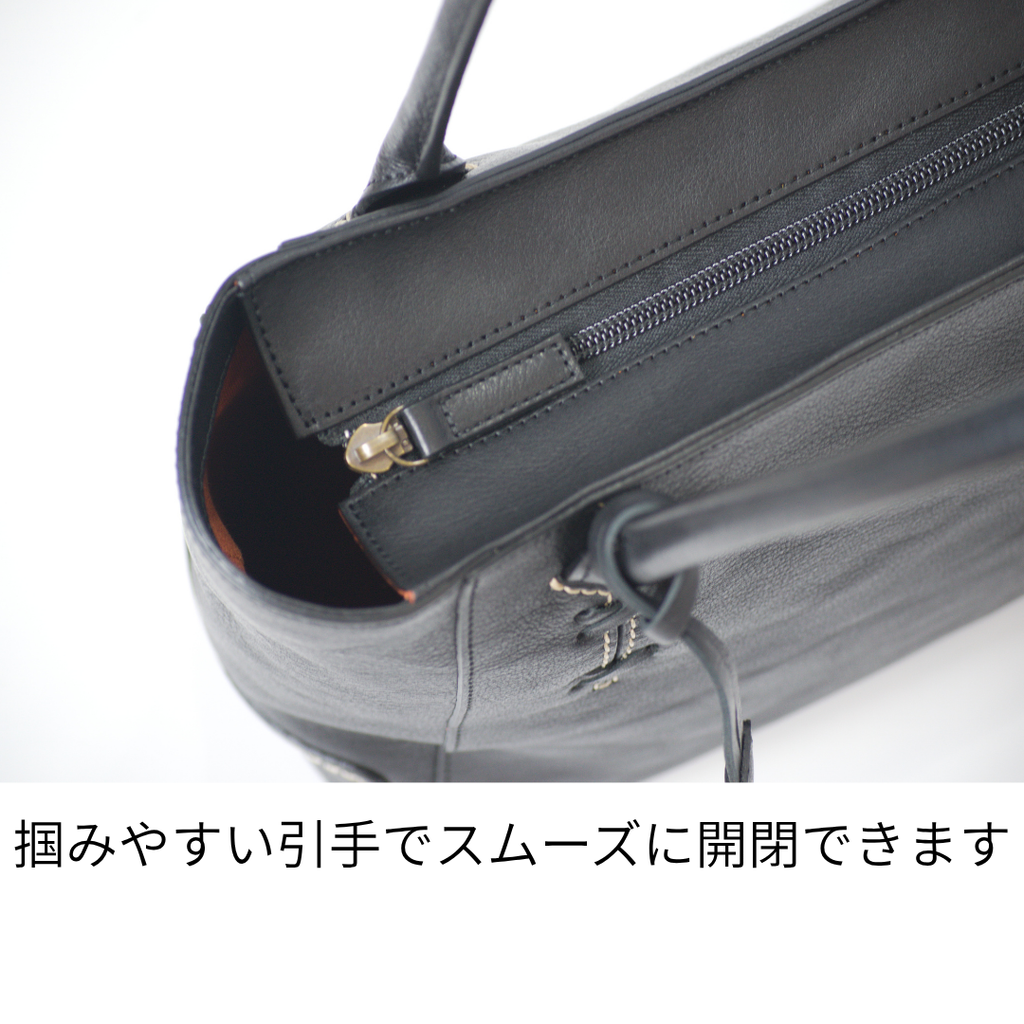 L-1448｜本革 A4トートバッグ