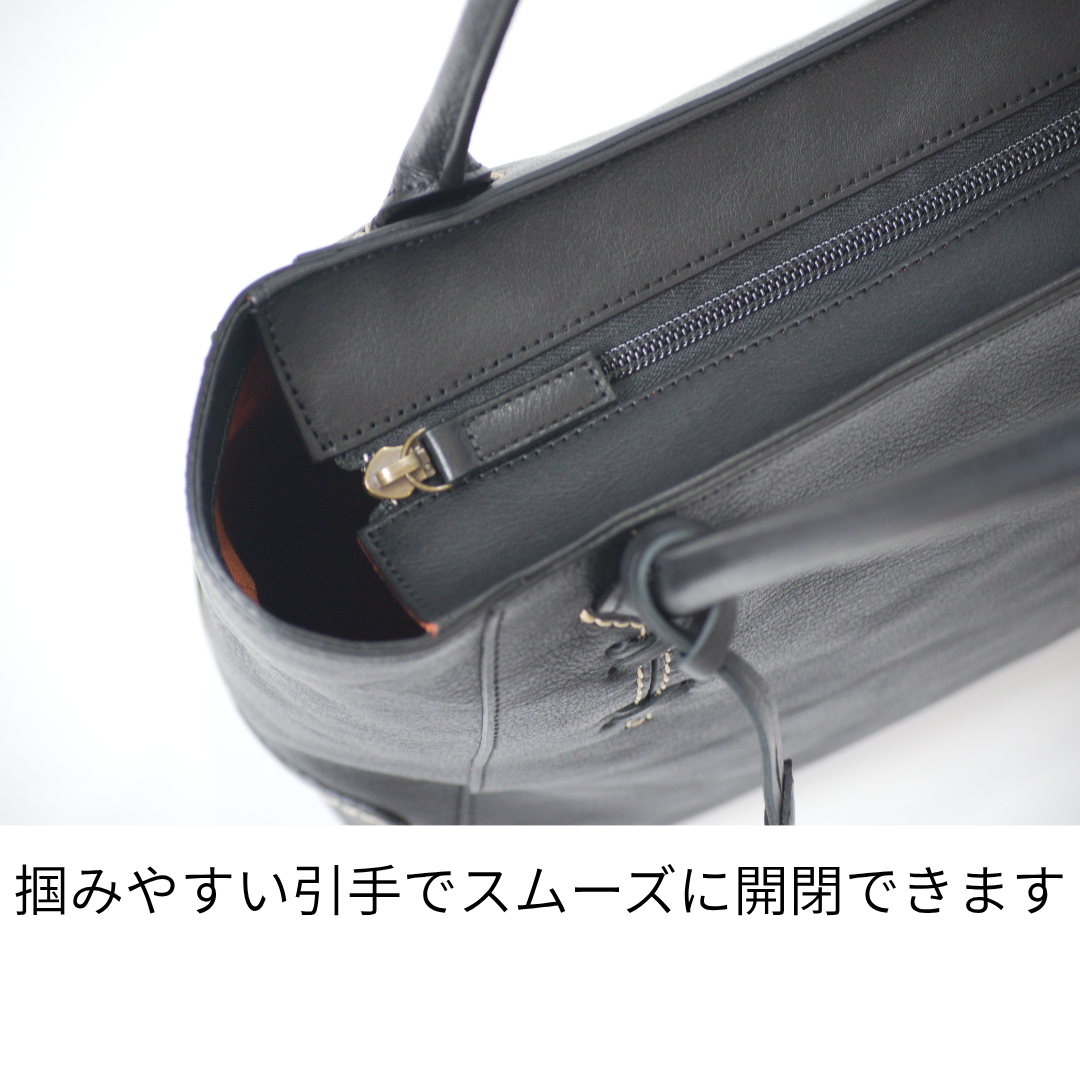 L-1448｜本革 A4トートバッグ