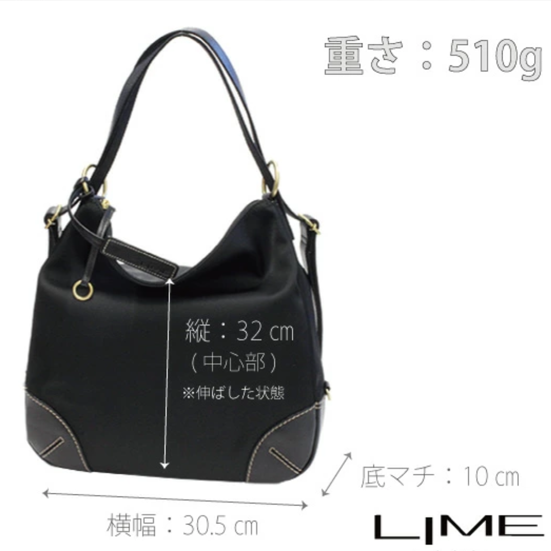 L-1717｜軽量撥水ナイロン×本革 3WAYリュック