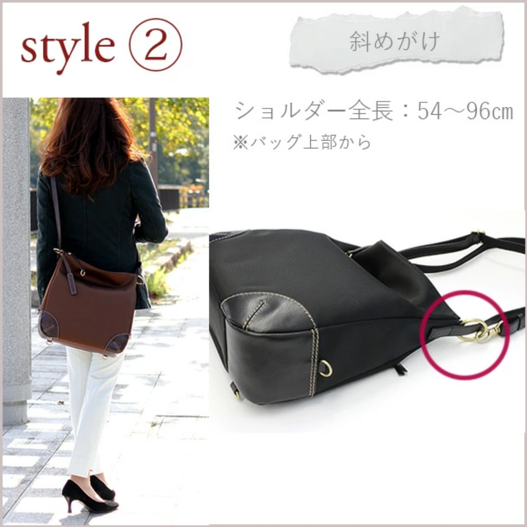 L-1717｜軽量撥水ナイロン×本革 3WAYリュック