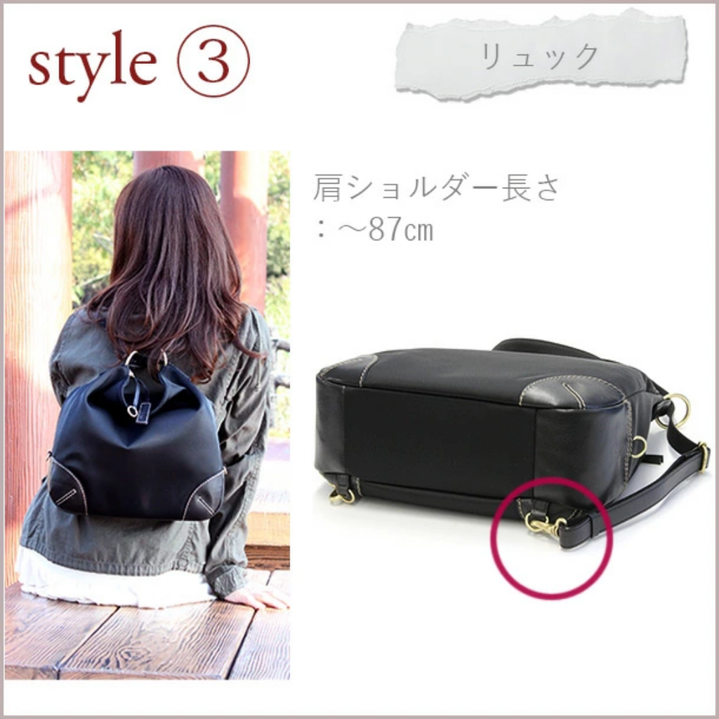 L-1717｜軽量撥水ナイロン×本革 3WAYリュック