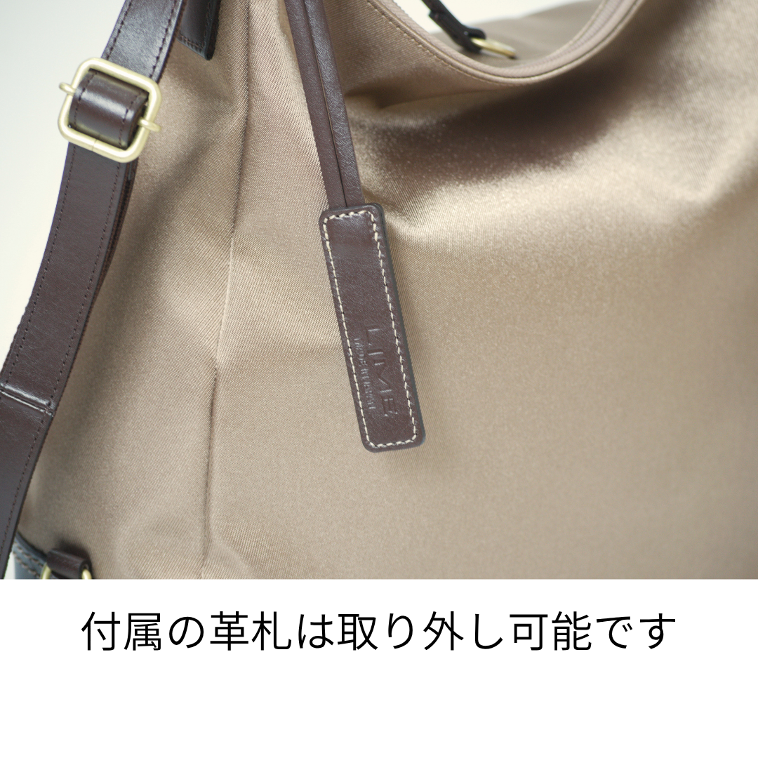 L-1717｜軽量撥水ナイロン×本革 3WAYリュック