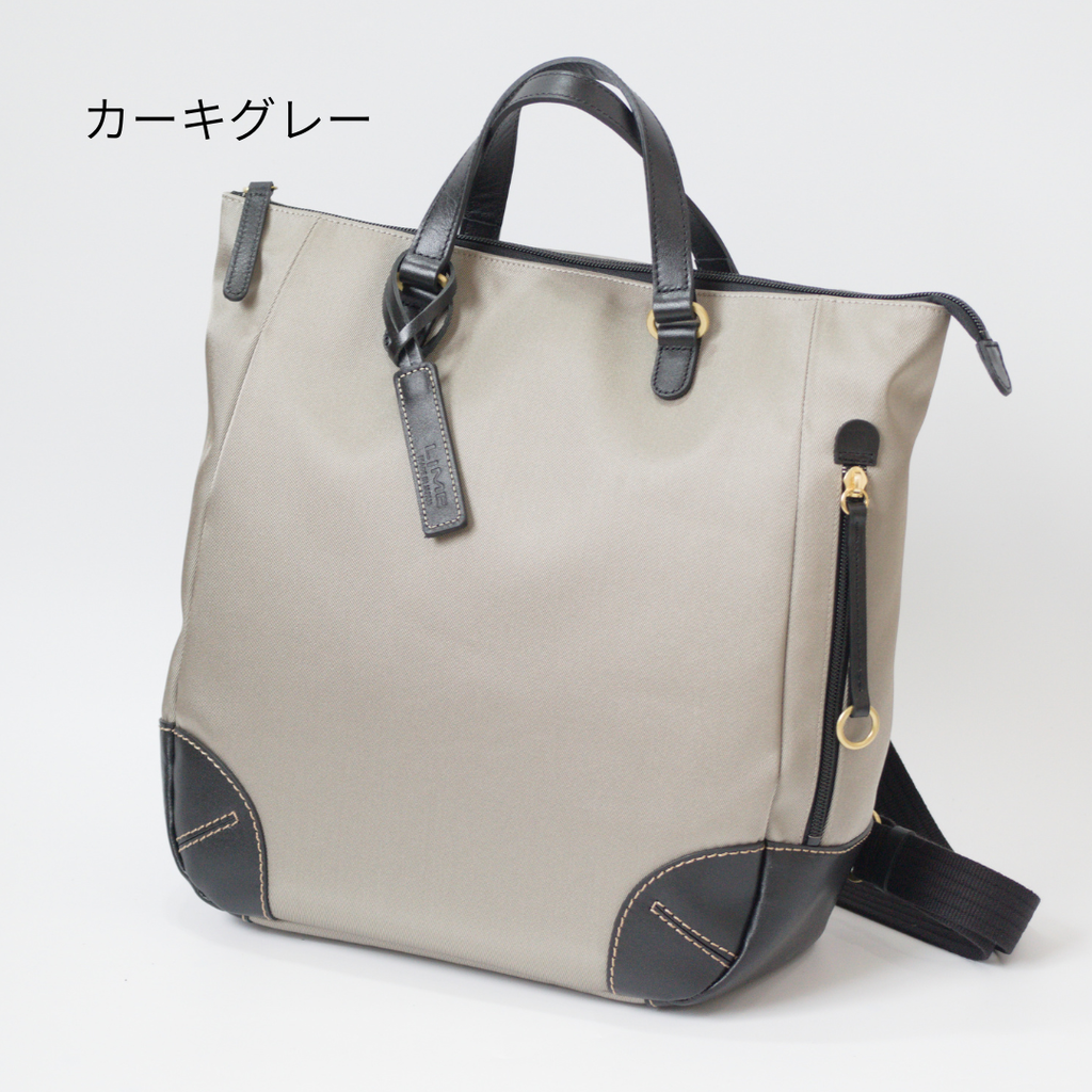 L-1719｜軽量撥水ナイロン×本革 レディースリュック