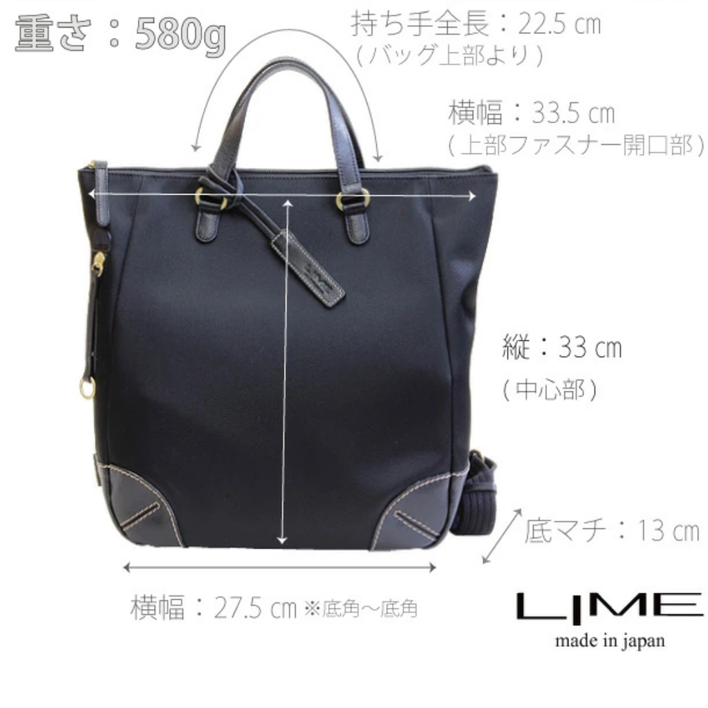 L-1719｜軽量撥水ナイロン×本革 レディースリュック