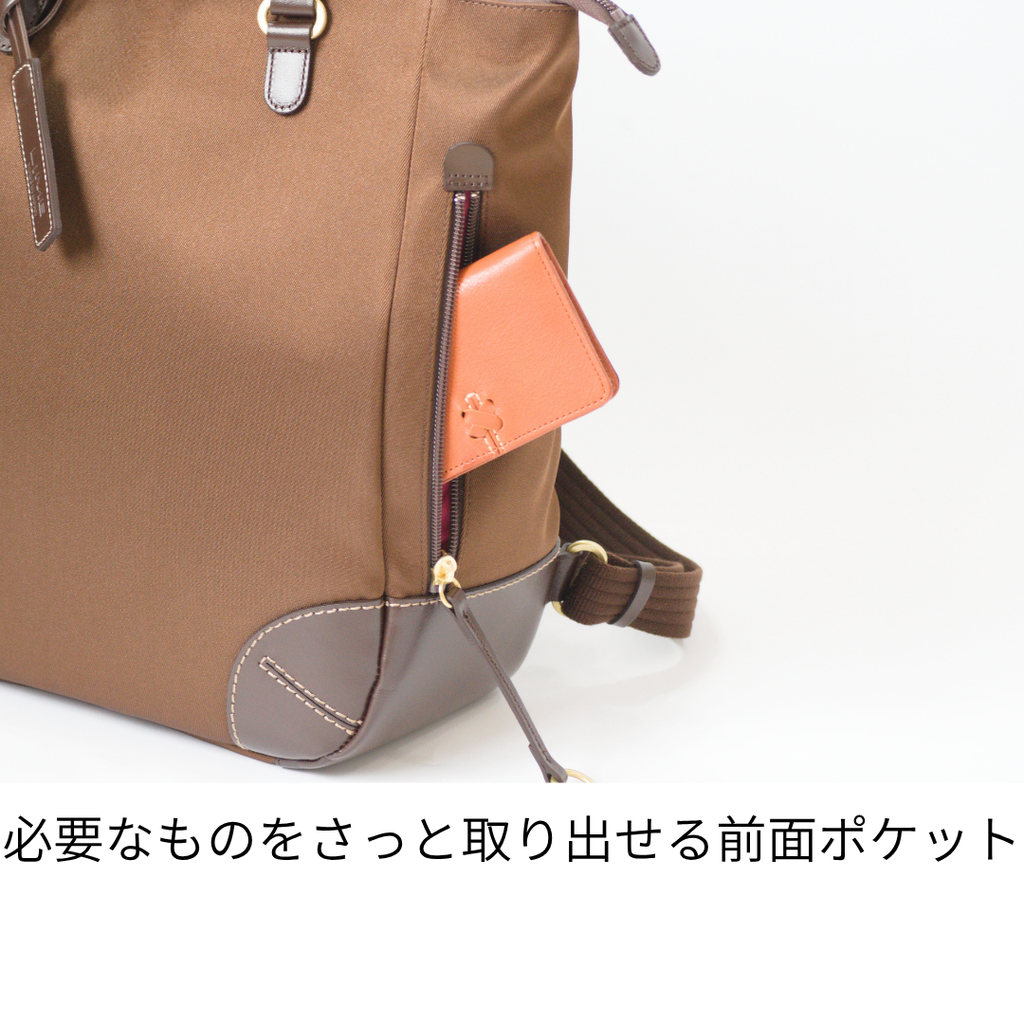 L-1719｜軽量撥水ナイロン×本革 レディースリュック