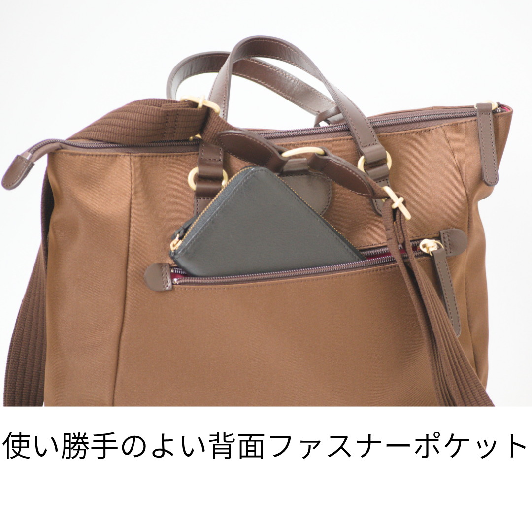 L-1719｜軽量撥水ナイロン×本革 レディースリュック