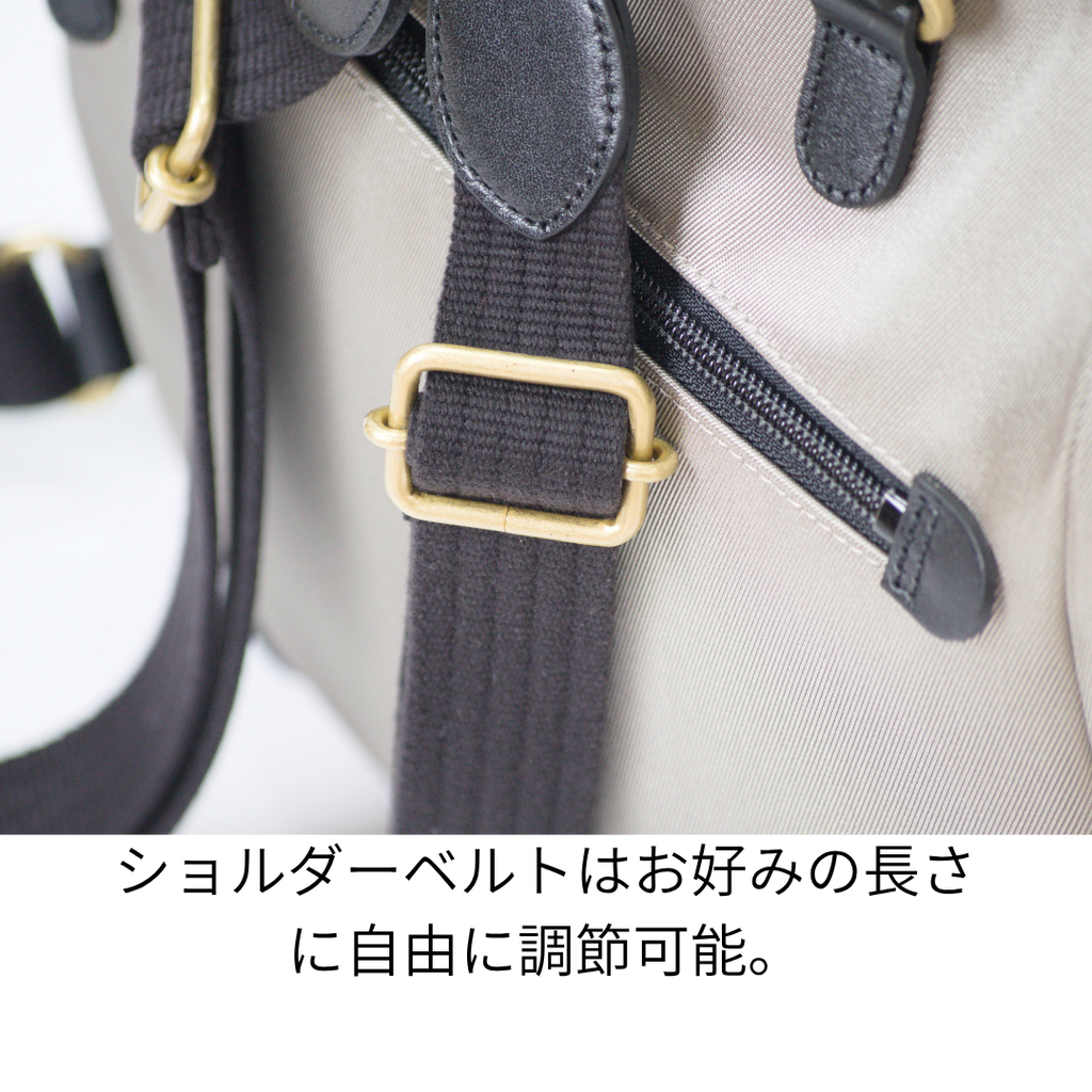 L-1719｜軽量撥水ナイロン×本革 レディースリュック