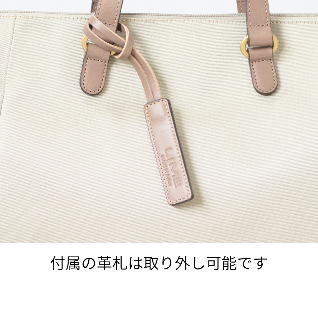L-1719｜軽量撥水ナイロン×本革 レディースリュック