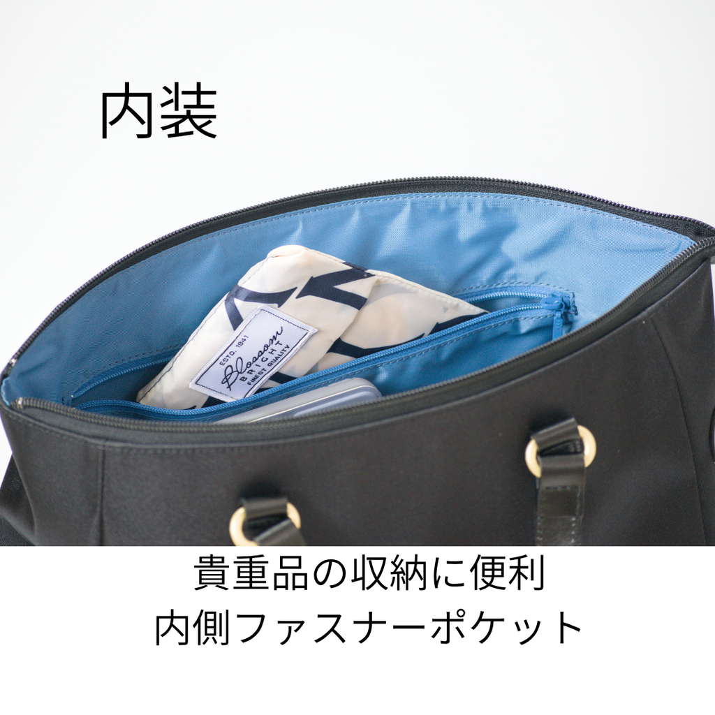 L-1719｜軽量撥水ナイロン×本革 レディースリュック