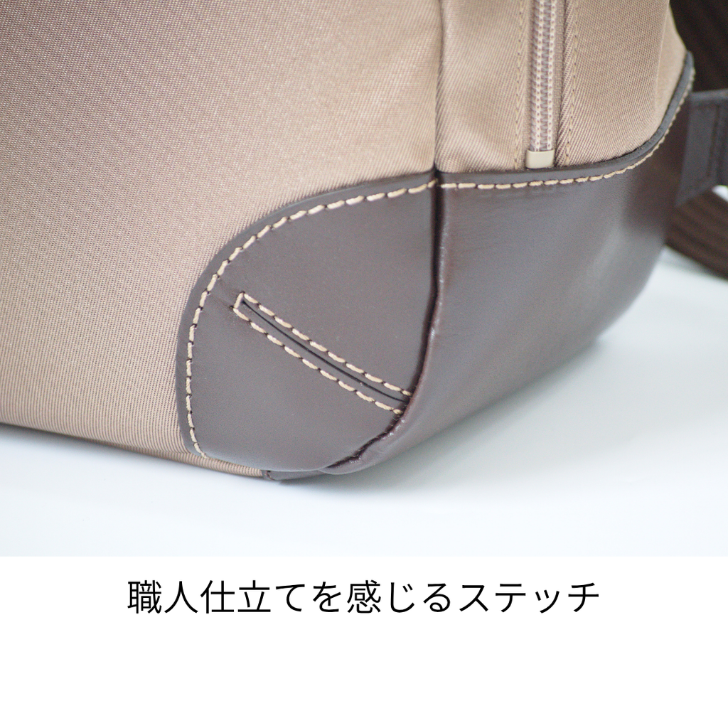 L-1719｜軽量撥水ナイロン×本革 レディースリュック