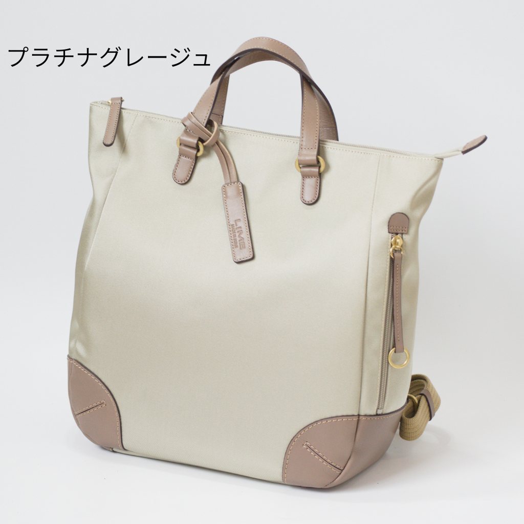 L-1719｜軽量撥水ナイロン×本革 レディースリュック