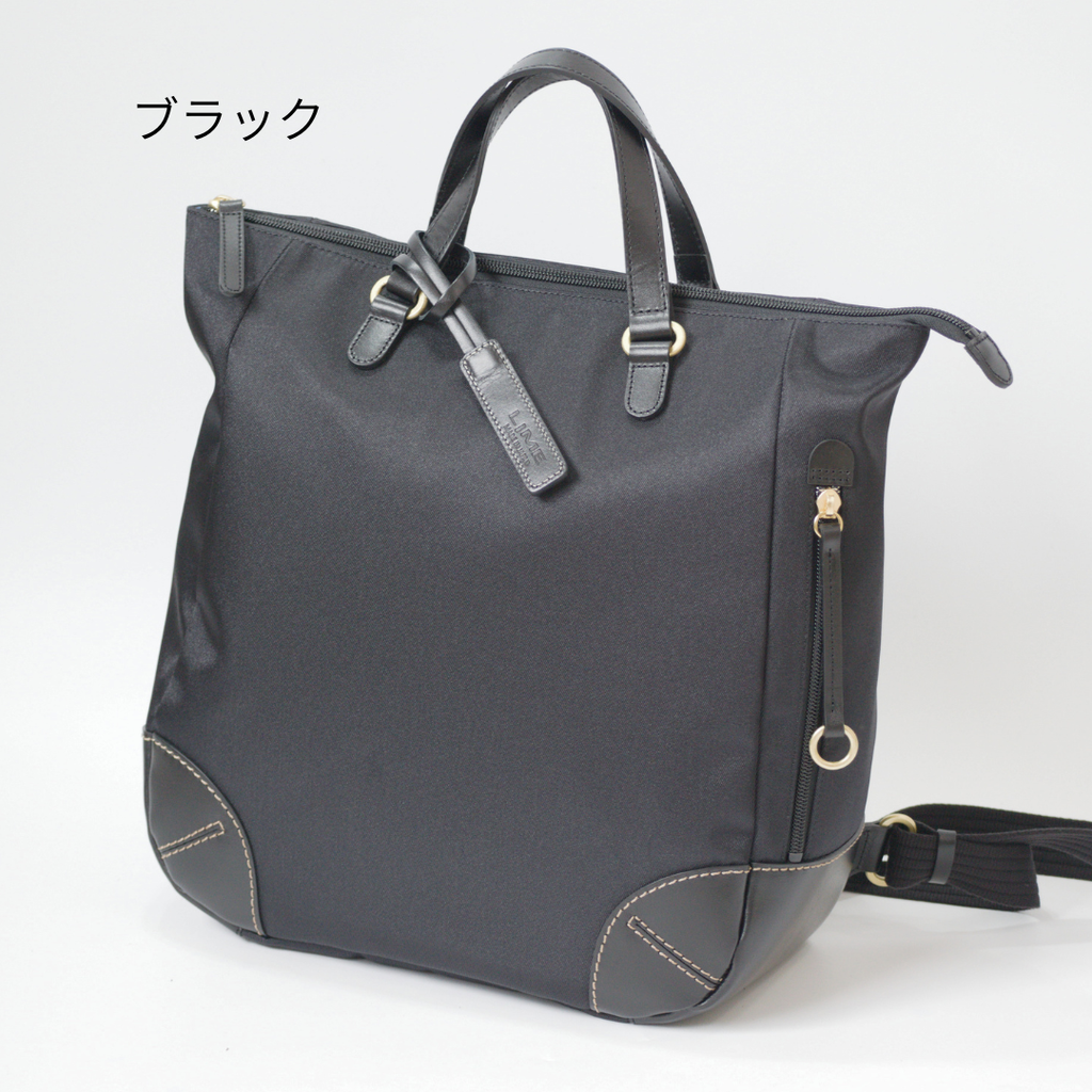 L-1719｜軽量撥水ナイロン×本革 レディースリュック