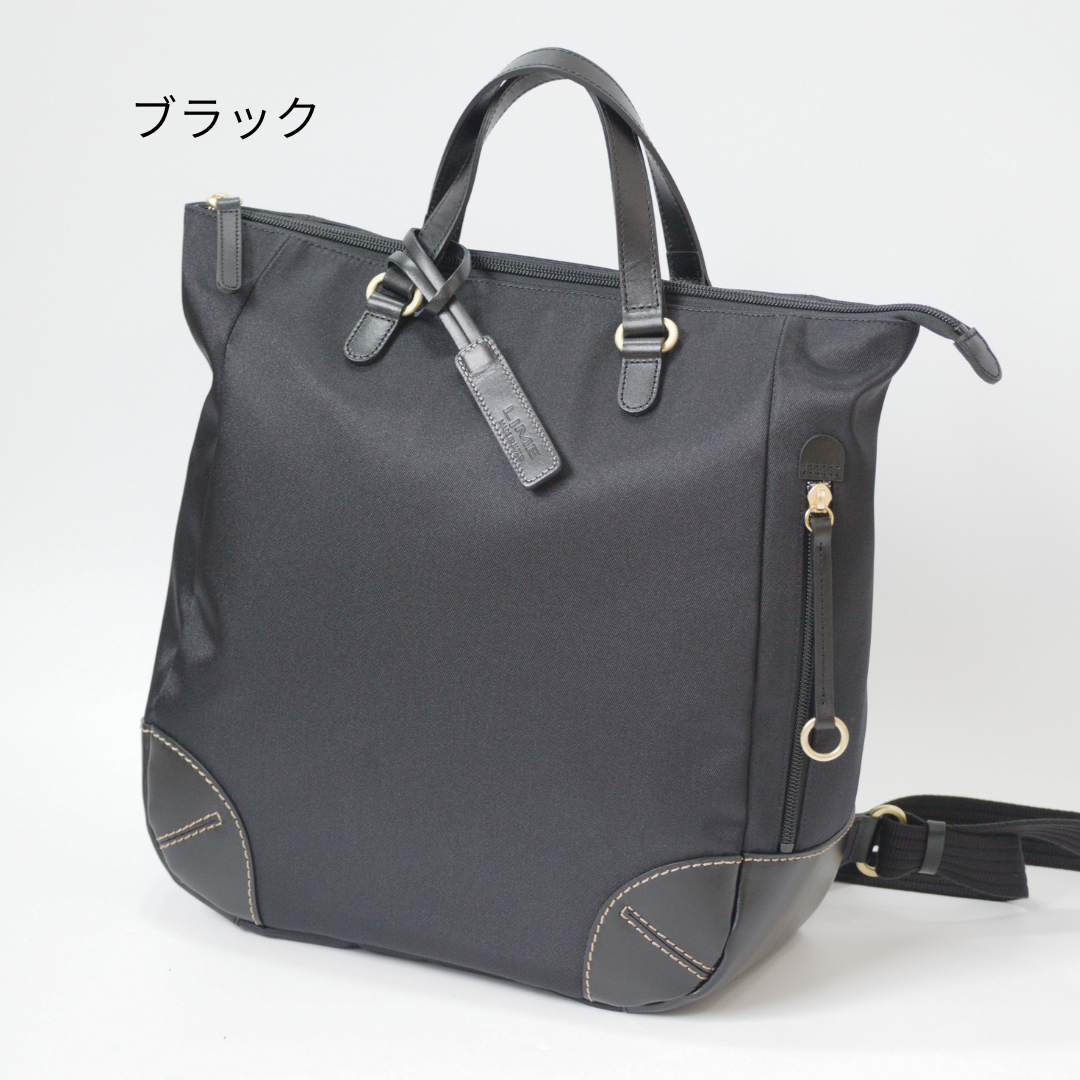 L-1719｜軽量撥水ナイロン×本革 レディースリュック