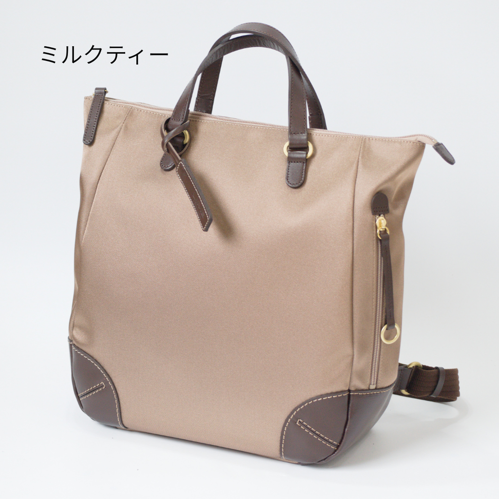 L-1719｜軽量撥水ナイロン×本革 レディースリュック