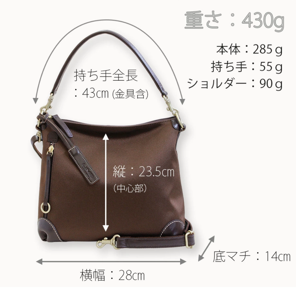 L-1724｜軽量撥水ナイロン×本革 2WAYショルダーバッグ