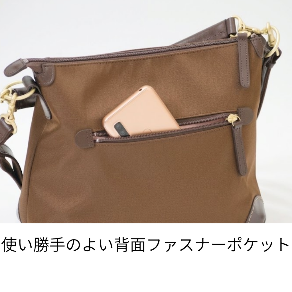 L-1724｜軽量撥水ナイロン×本革 2WAYショルダーバッグ