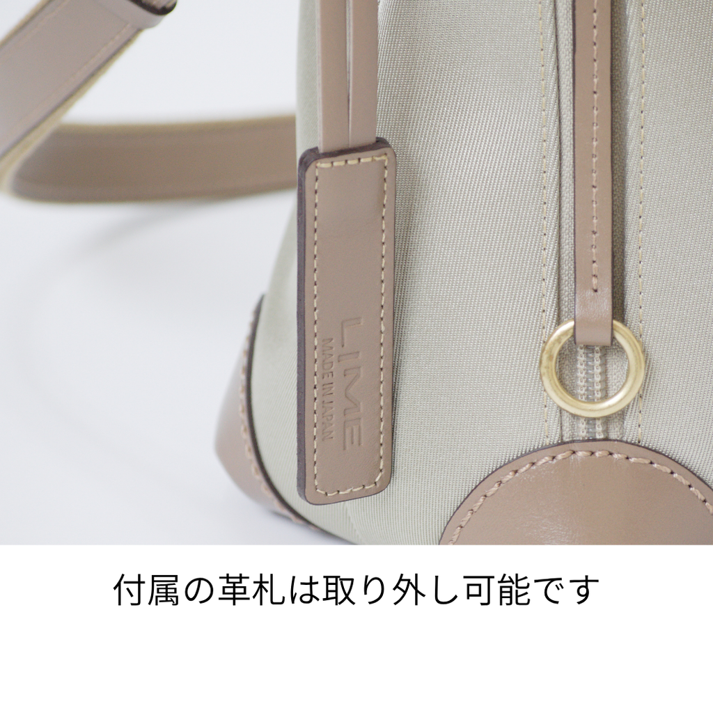L-1724｜軽量撥水ナイロン×本革 2WAYショルダーバッグ