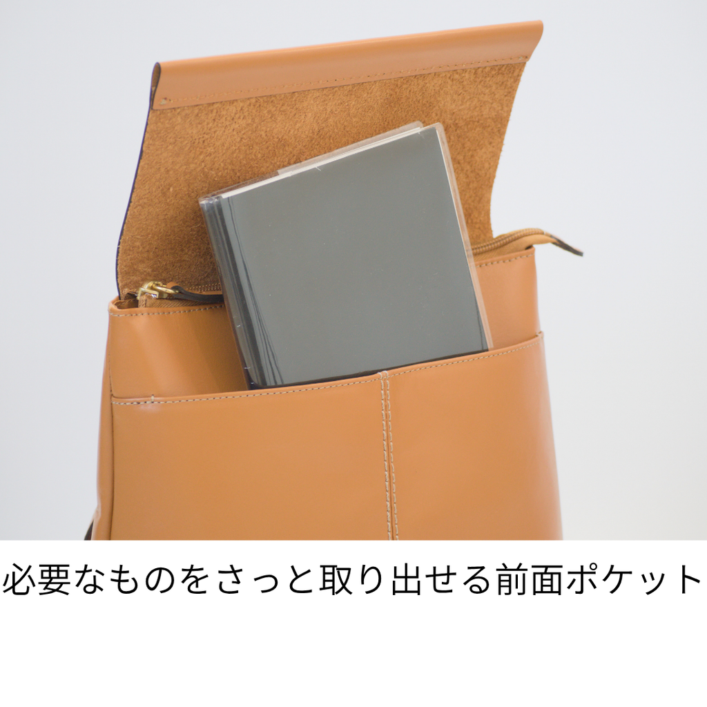 L-1734｜本革リュック