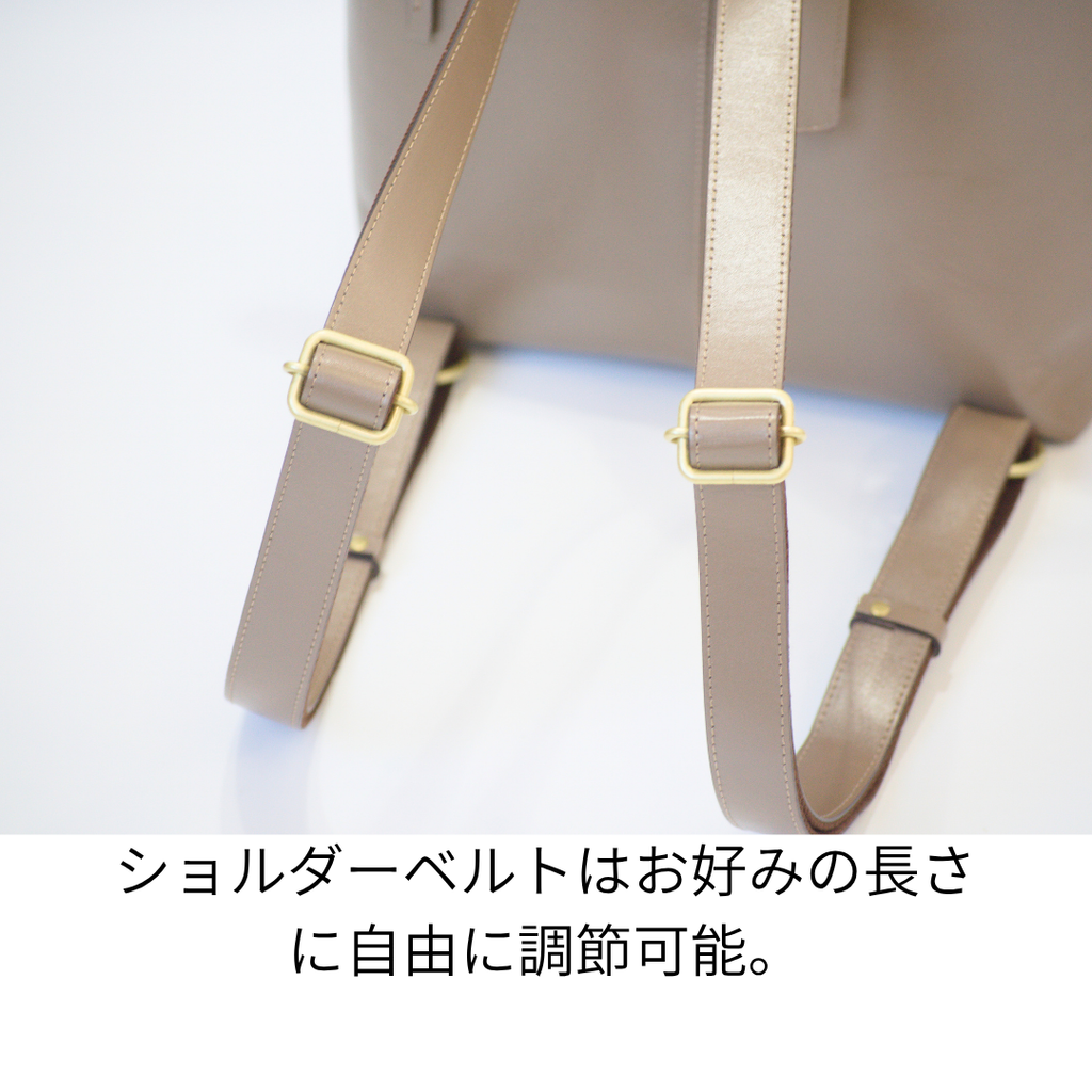 L-1734｜本革リュック