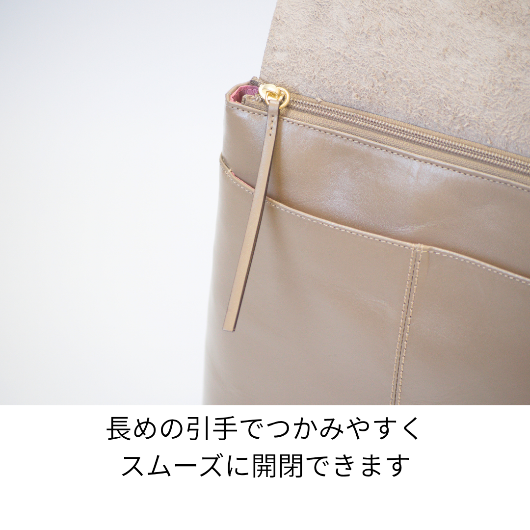 L-1734｜本革リュック