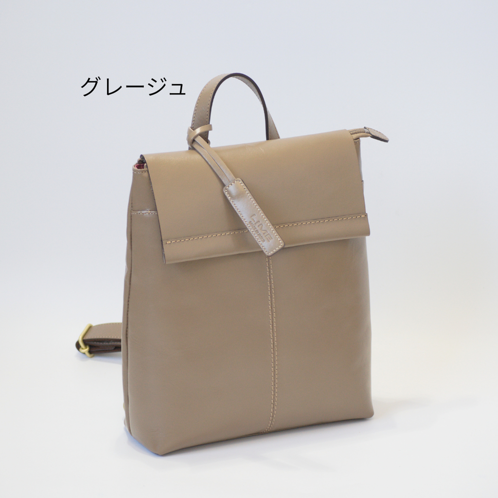 L-1734｜本革リュック