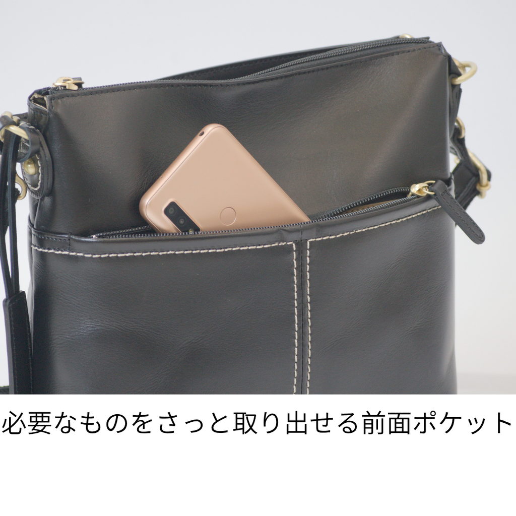 L-1741｜本革ショルダーバッグ
