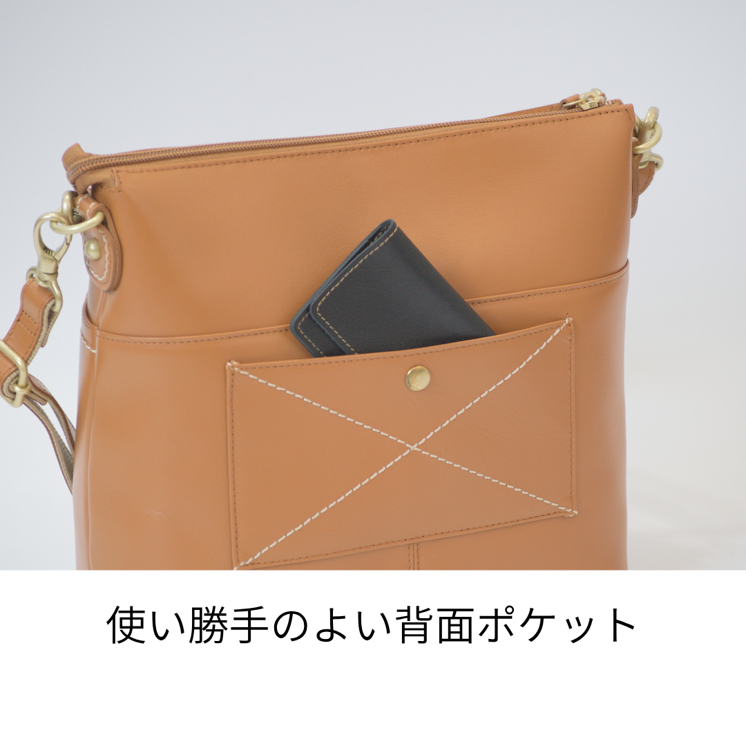 L-1741｜本革ショルダーバッグ