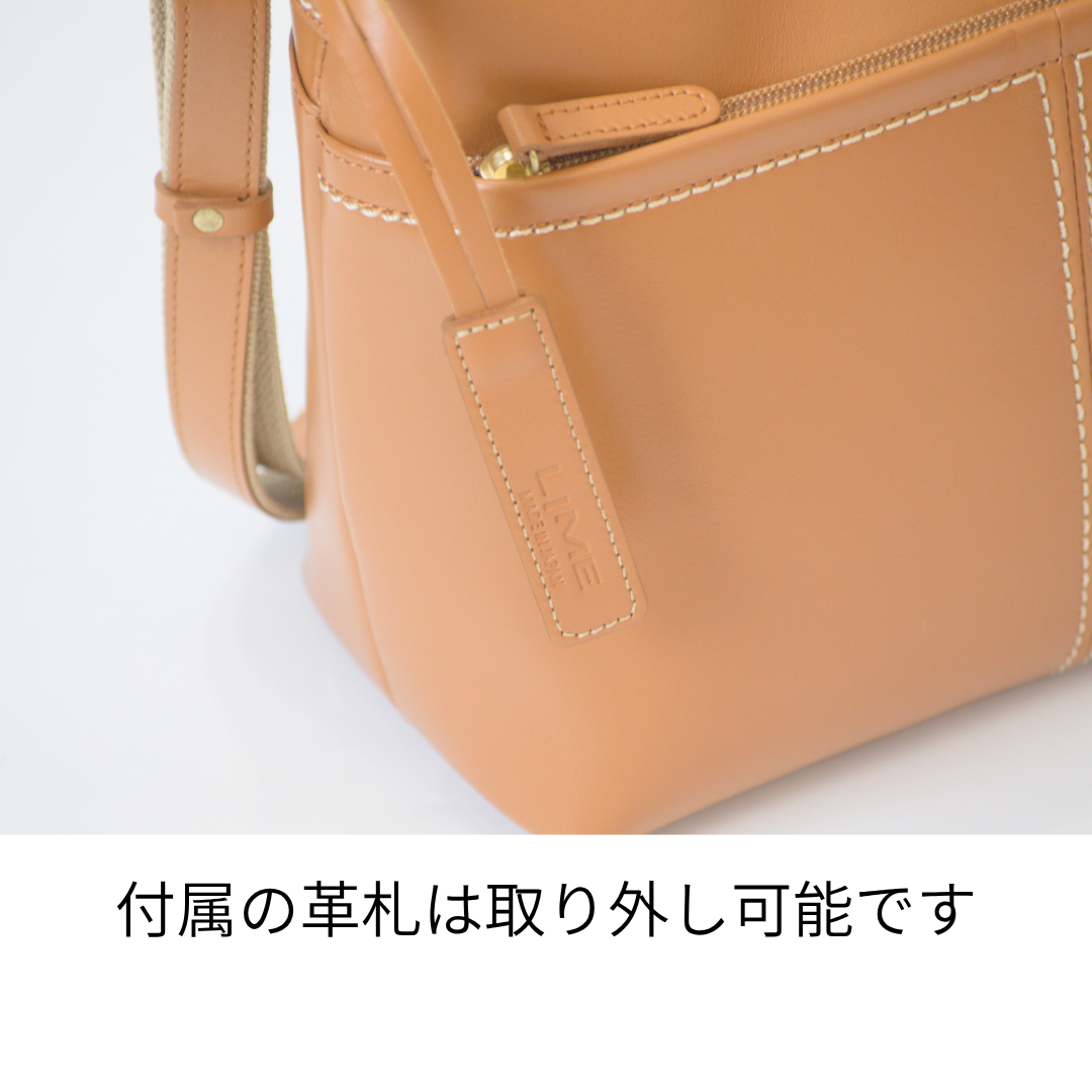L-1741｜本革ショルダーバッグ