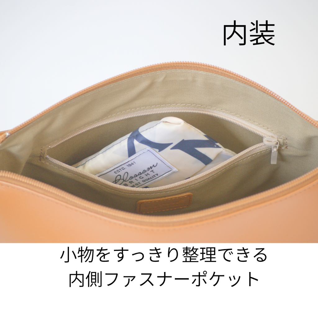 L-1741｜本革ショルダーバッグ