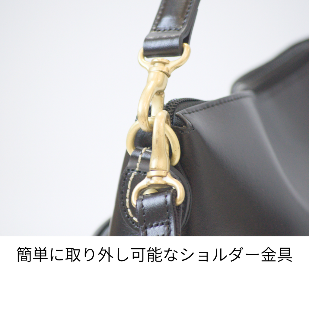 L-1741｜本革ショルダーバッグ