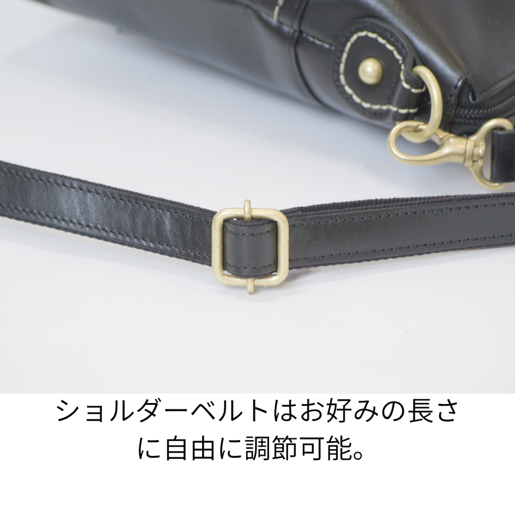 L-1741｜本革ショルダーバッグ