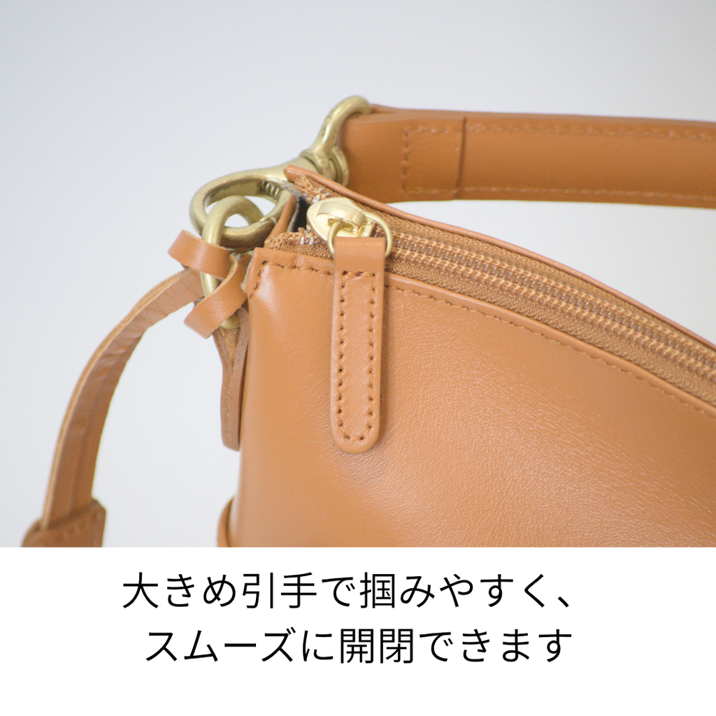 L-1741｜本革ショルダーバッグ