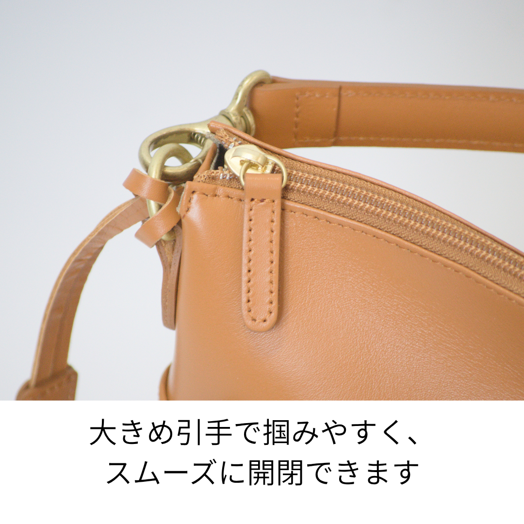L-1741｜本革ショルダーバッグ