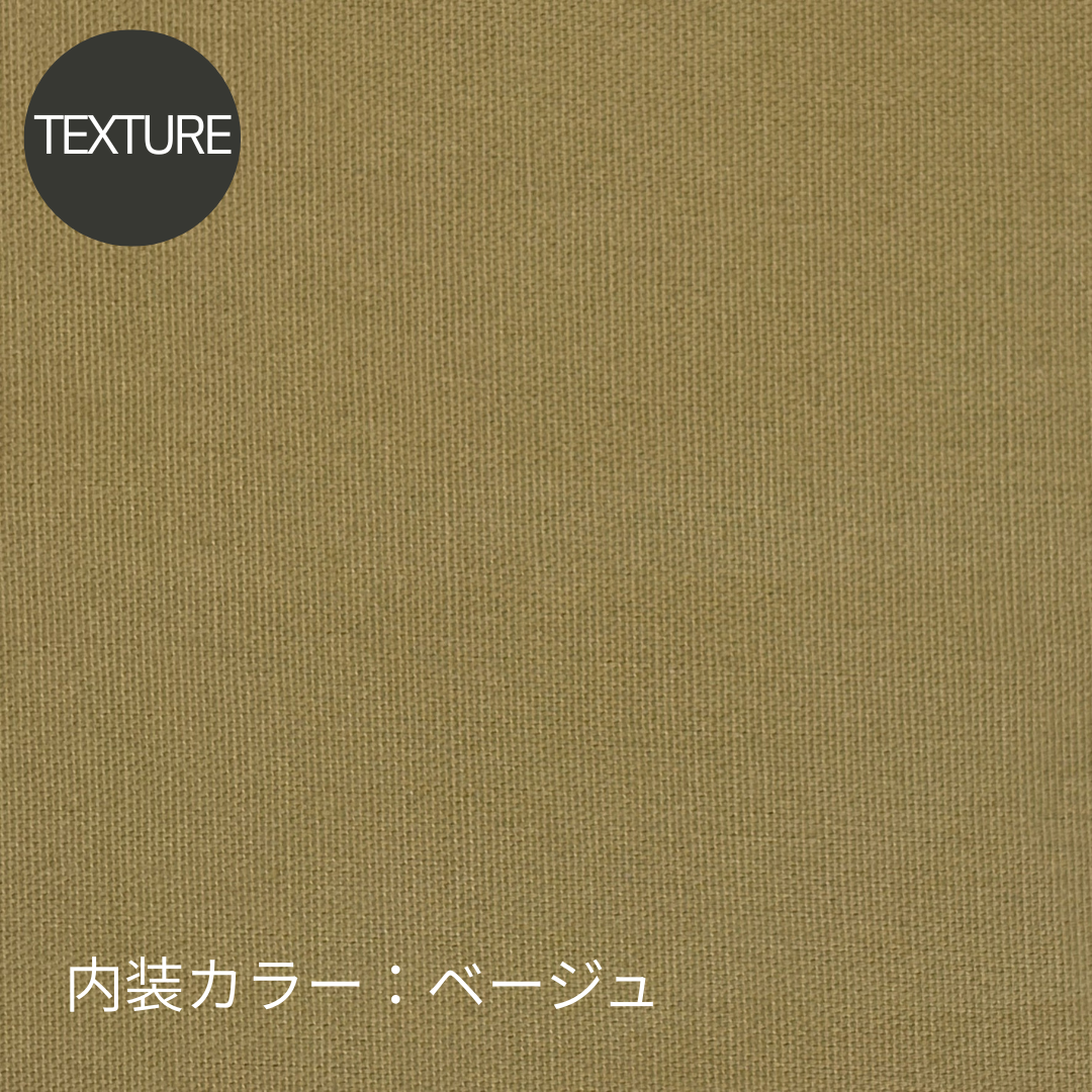 L-1741｜本革ショルダーバッグ