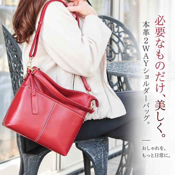 本革ショルダーバッグ｜L-1741